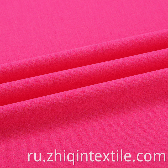 Polyester Fabric